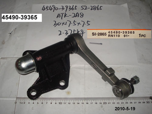 AUTOTEC EBS Products IDLER ARM